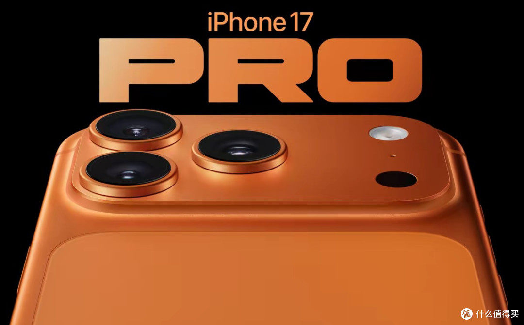 离谱!iPhone 17 Pro Max 发售不满 1 个月, 单机销量已破百万