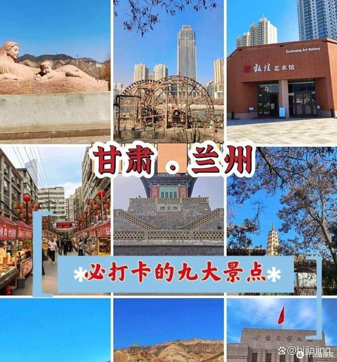 十一假期反向游，避开人海，6个冷门又好玩的地方