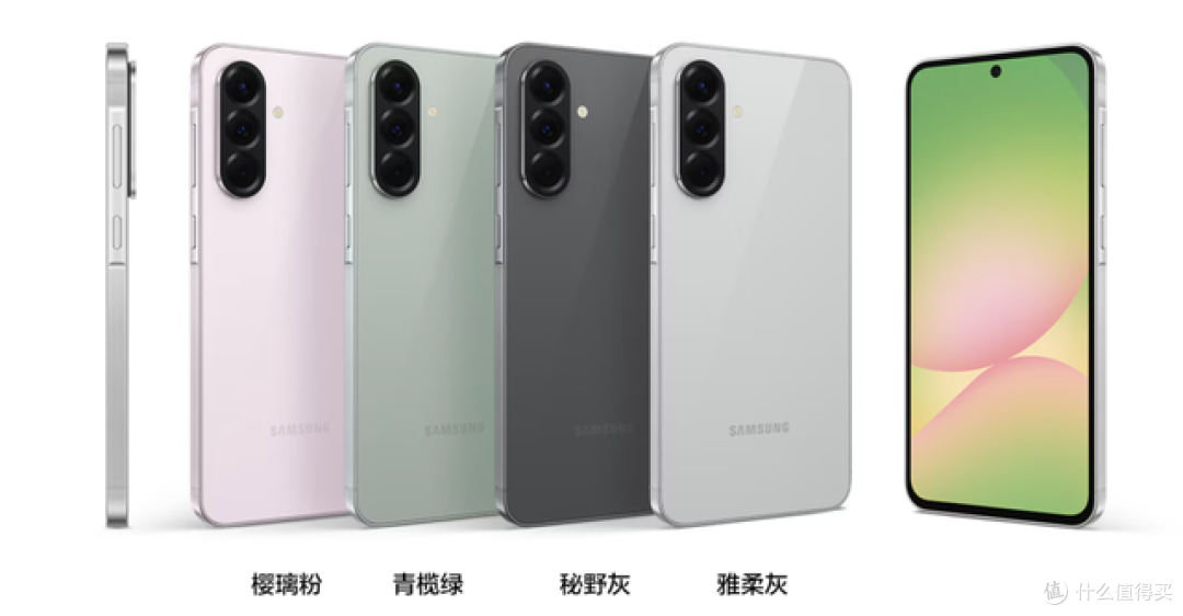 2025秋季潮流指南：看三星Galaxy系列如何成为你的时尚配饰