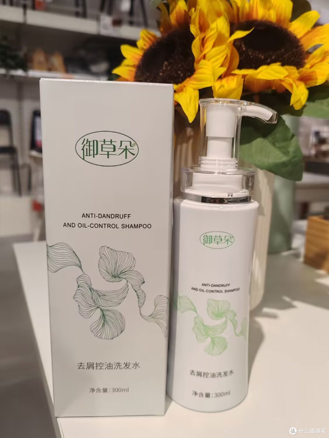 洗完头发蓬松的去屑控油洗发水，显颅顶脸小​