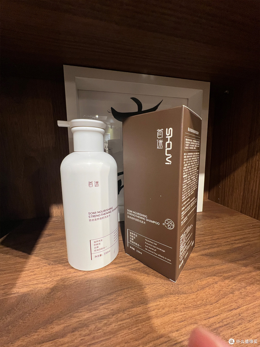 洗完头发蓬松的去屑控油洗发水，显颅顶脸小​