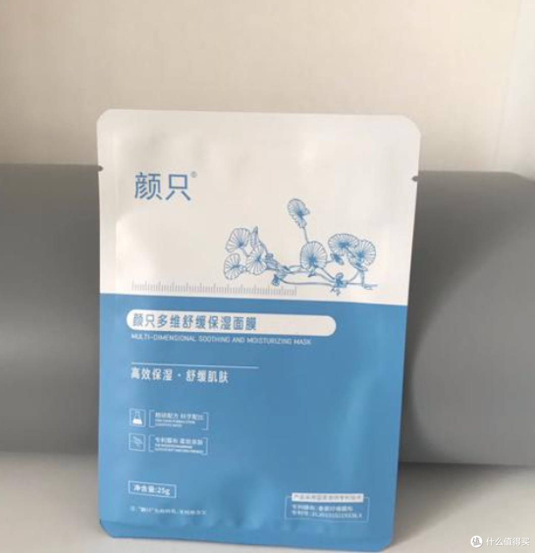 双11必囤的3款化妆品，护肤彩妆一站搞定超划算！