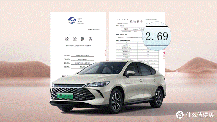 3f994c29-dd7a-427b-bf47-839c10bc6eb2