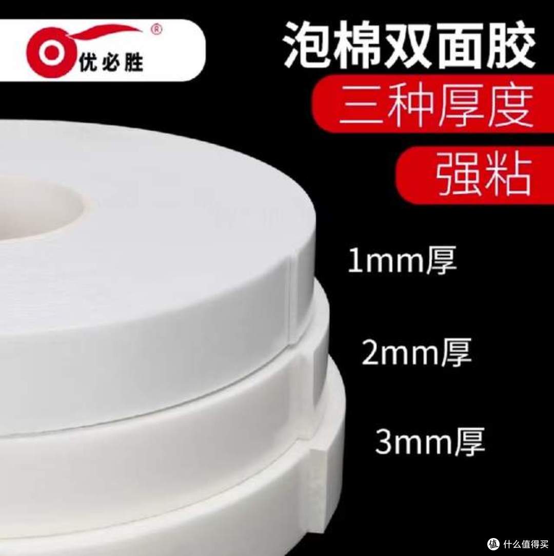 下班路上捡了个树枝,谁成想,竟把家里好多东西盘活了!