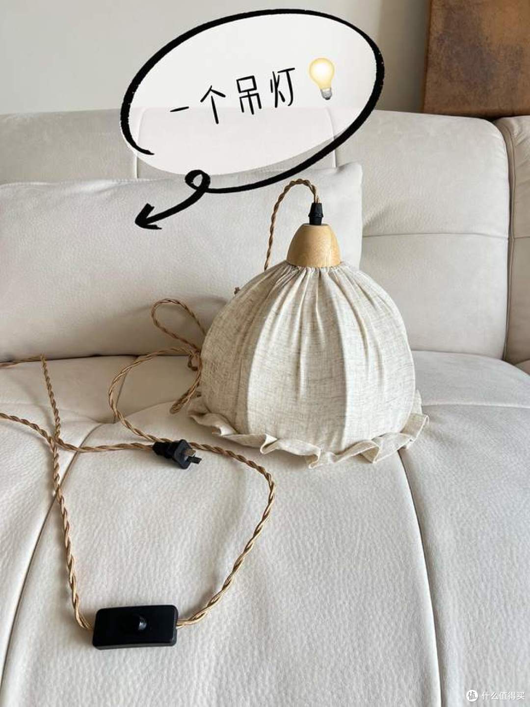 下班路上捡了个树枝,谁成想,竟把家里好多东西盘活了!