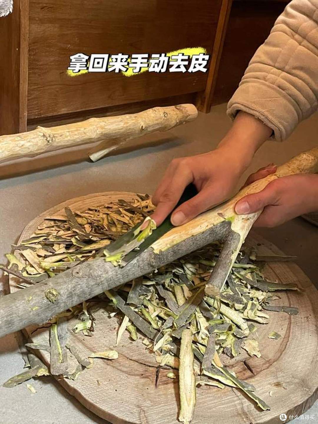 下班路上捡了个树枝,谁成想,竟把家里好多东西盘活了!