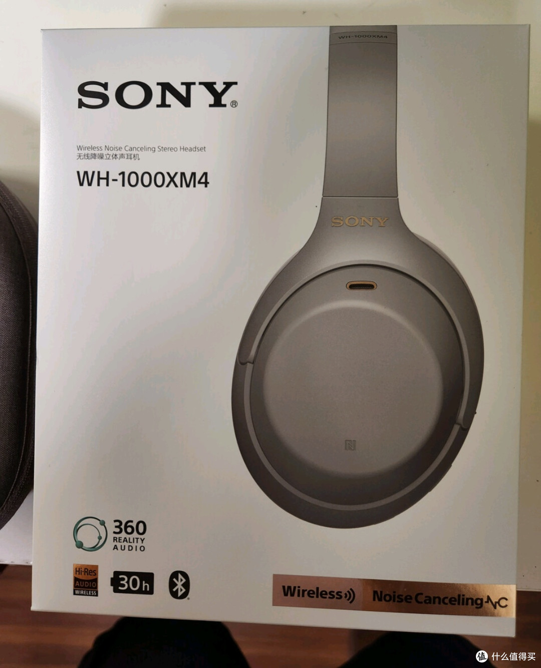 双十一数码好选择,索尼WH-1000XM4降噪耳机