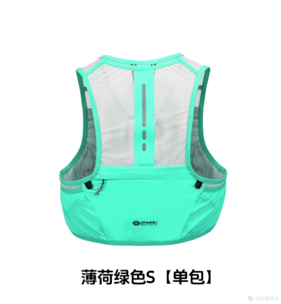 焊在身上的跑步神器!安美路 2.5L 背包陪我虐完百场越野🏃♀️
