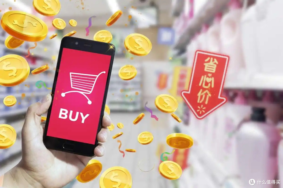 国补消费贷：激活消费新动能，政策红利精准触达