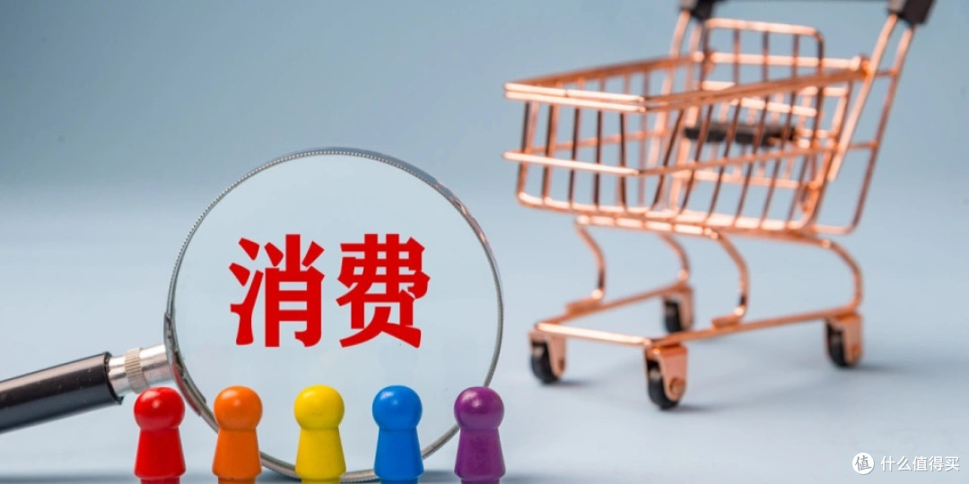国补消费贷：激活消费新动能，政策红利精准触达