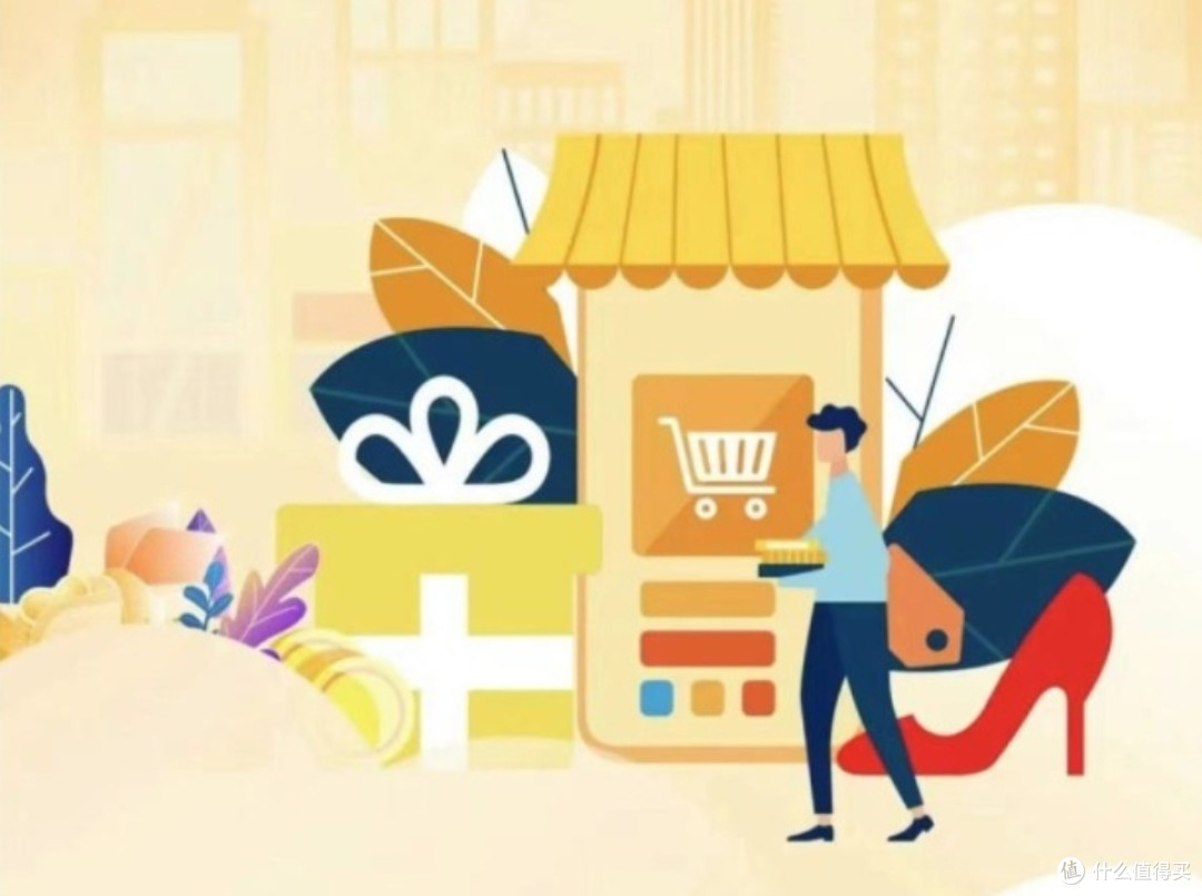 国补消费贷：激活消费新动能，政策红利精准触达