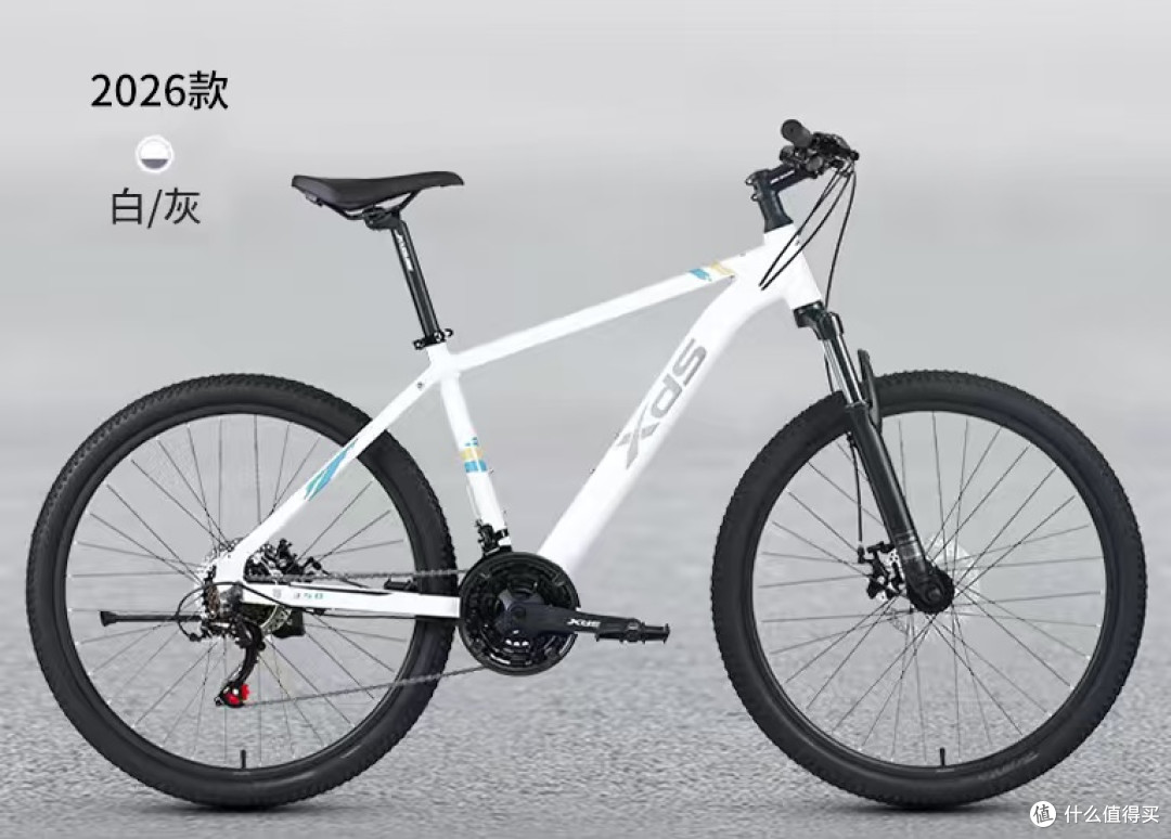 喜德盛山地车黑客350