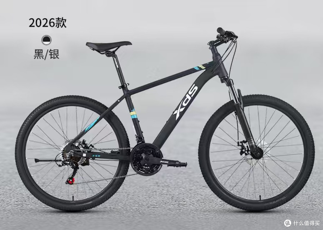 喜德盛山地车黑客350
