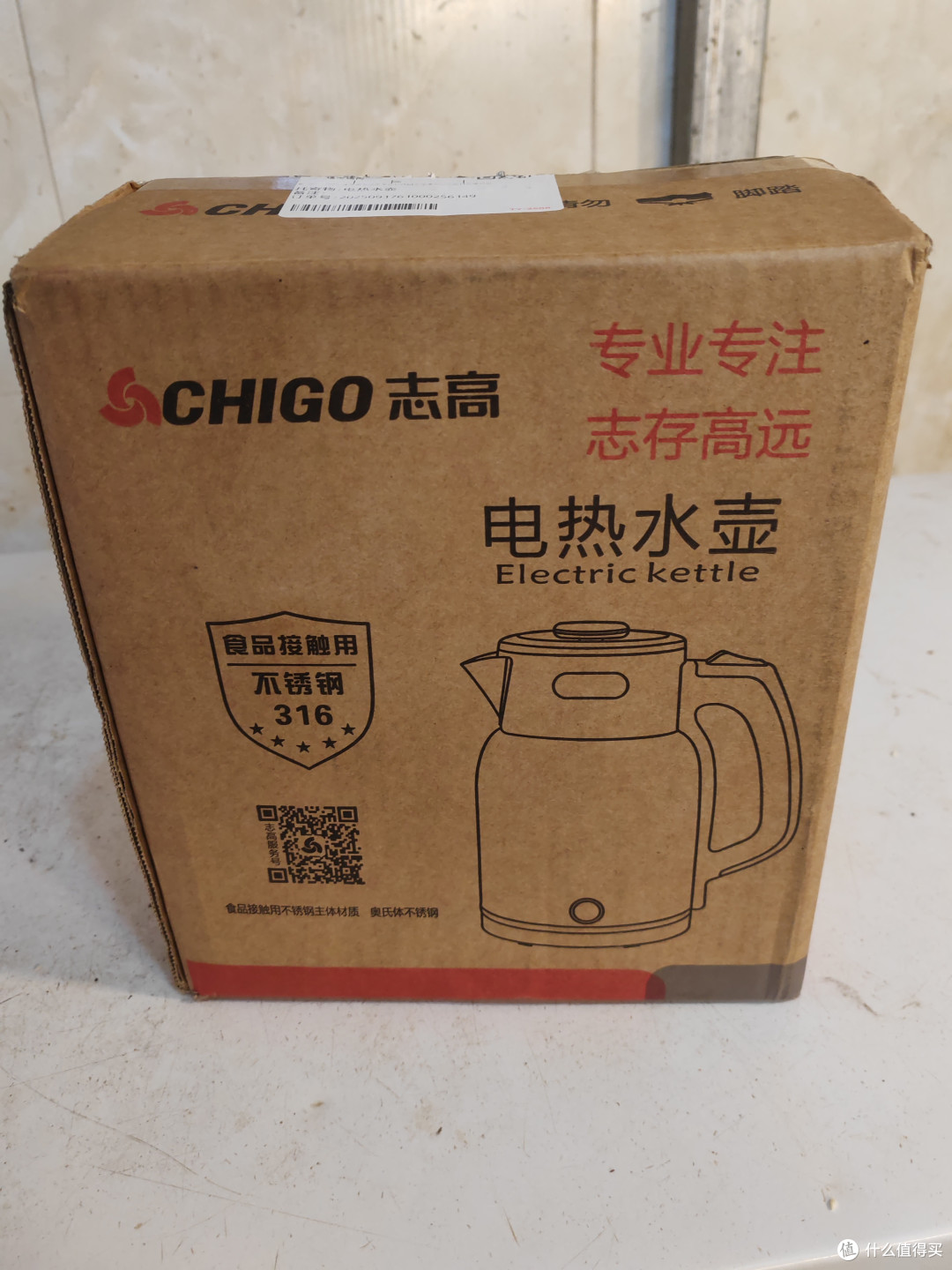 包装正面