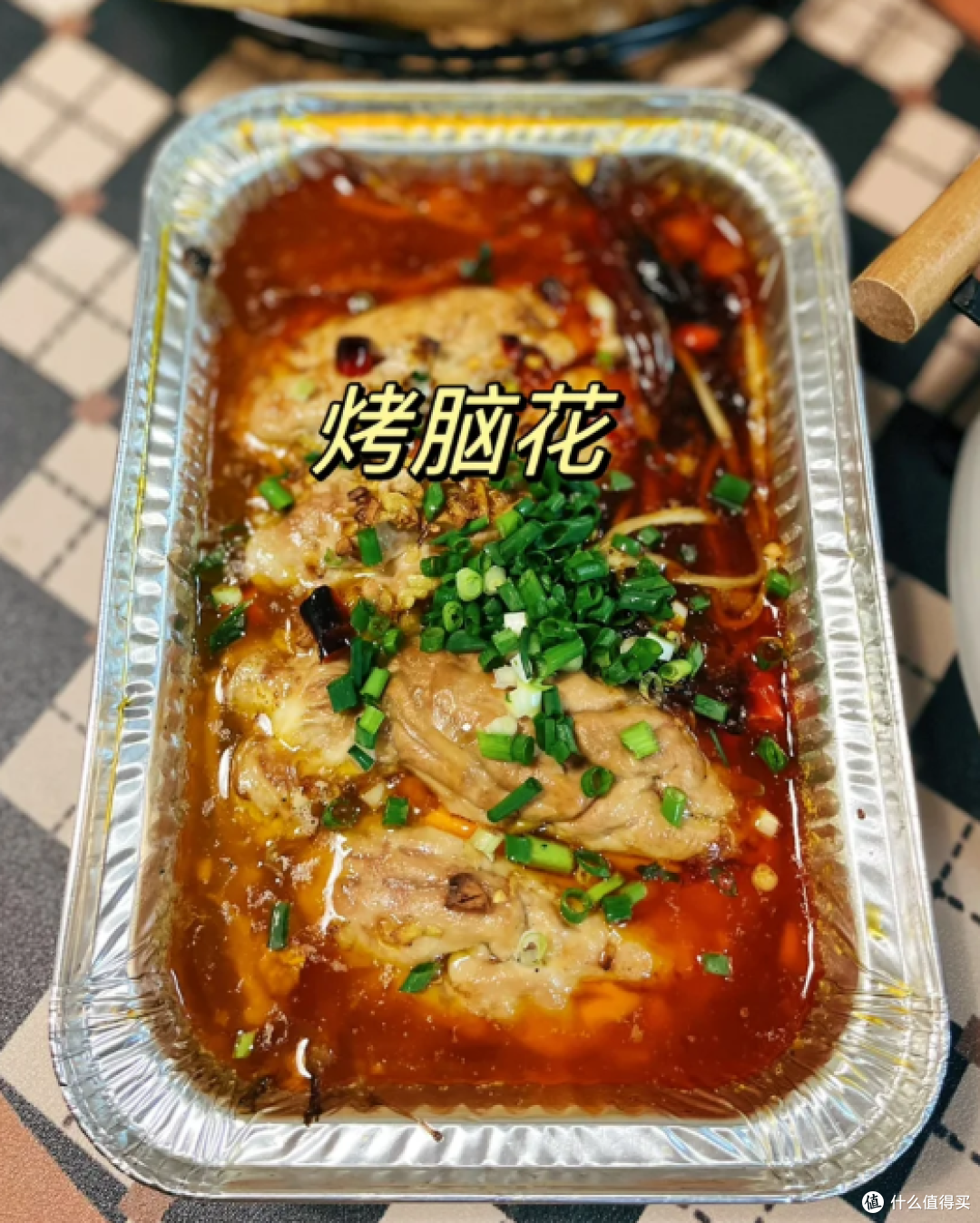 2025 必入烧烤食材 TOP10:卤味 & 鲜肉领衔,老饕私藏爆款