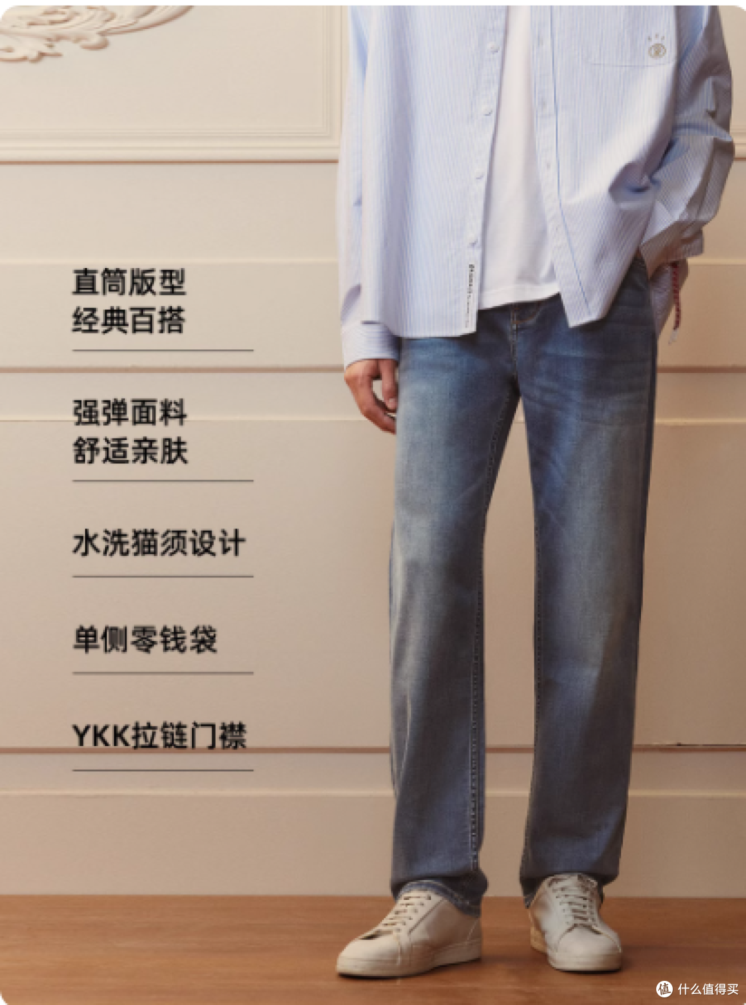 谁懂啊!秋冬衣柜的「万能钥匙」被我挖到了✨