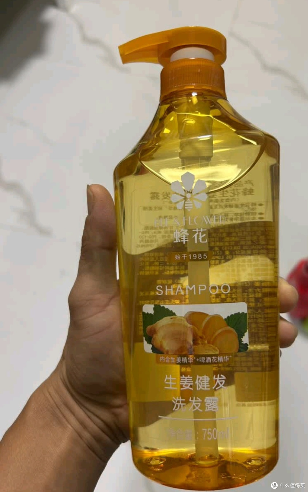 老国货的新惊喜,我的蜂花健发日常