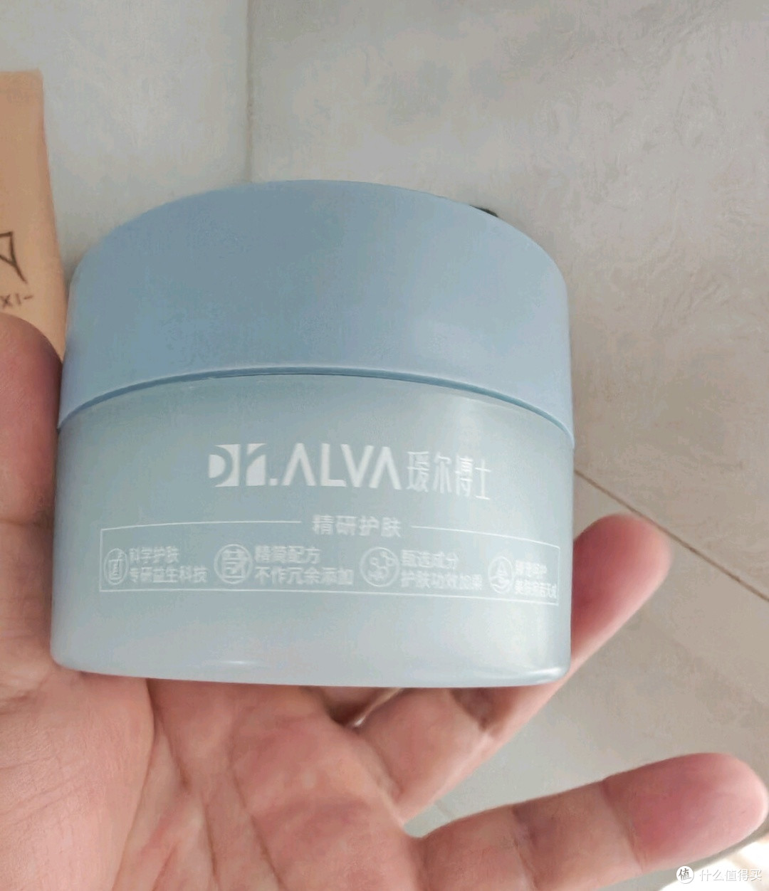 双十一必囤清单C位：我的瑷尔博士蓝胖子卸妆膏