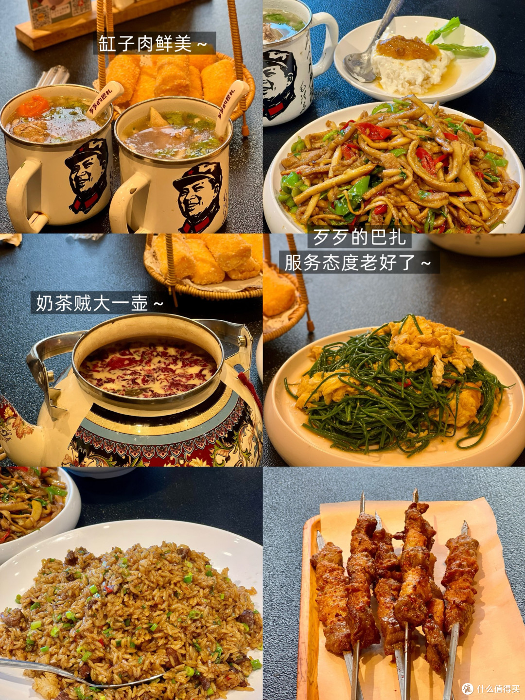 新疆自驾游攻略丨日均车程3h不赶趟