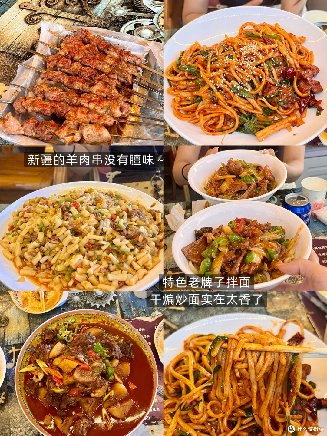 新疆自驾游攻略丨日均车程3h不赶趟
