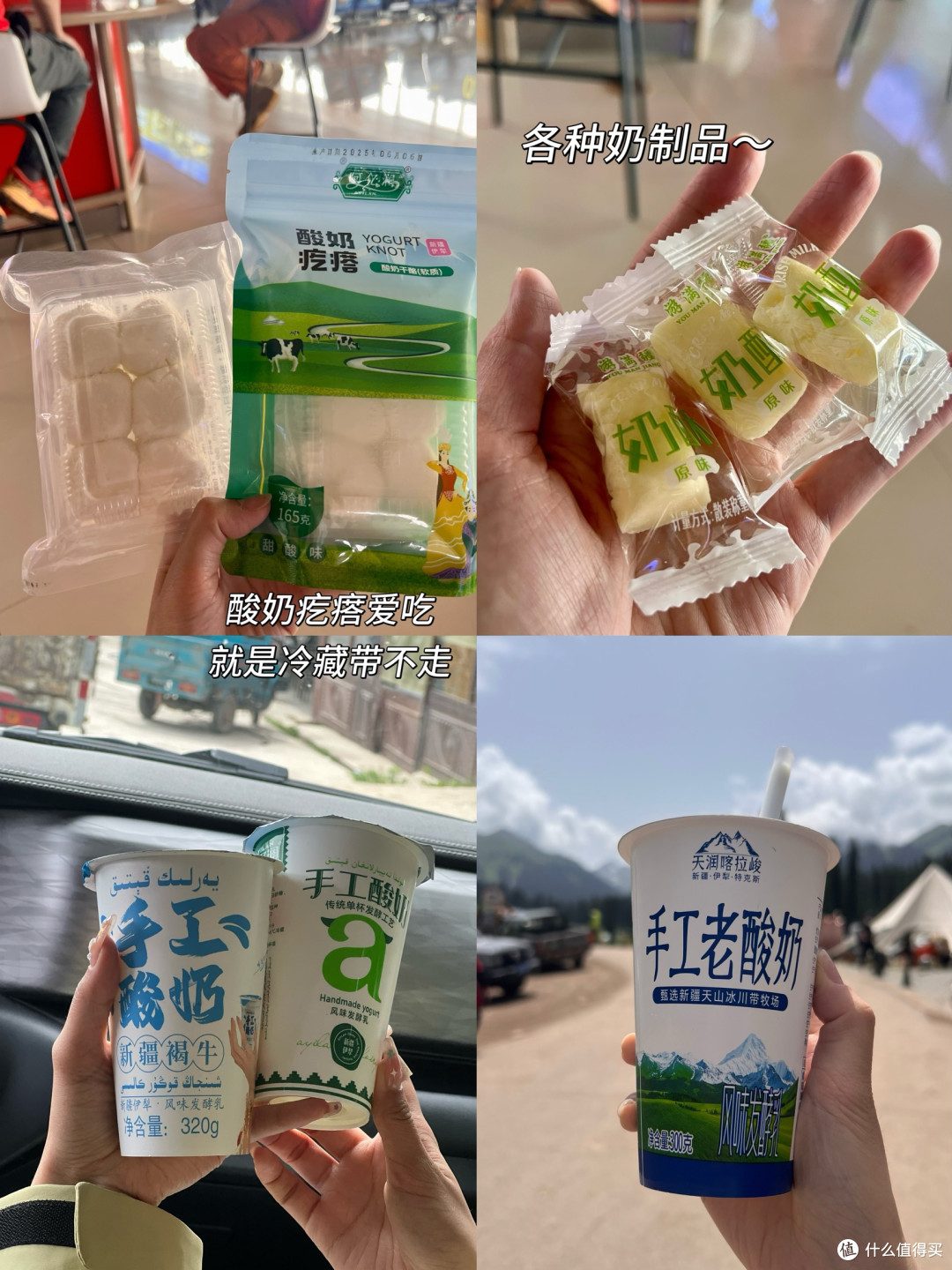 新疆自驾游攻略丨日均车程3h不赶趟