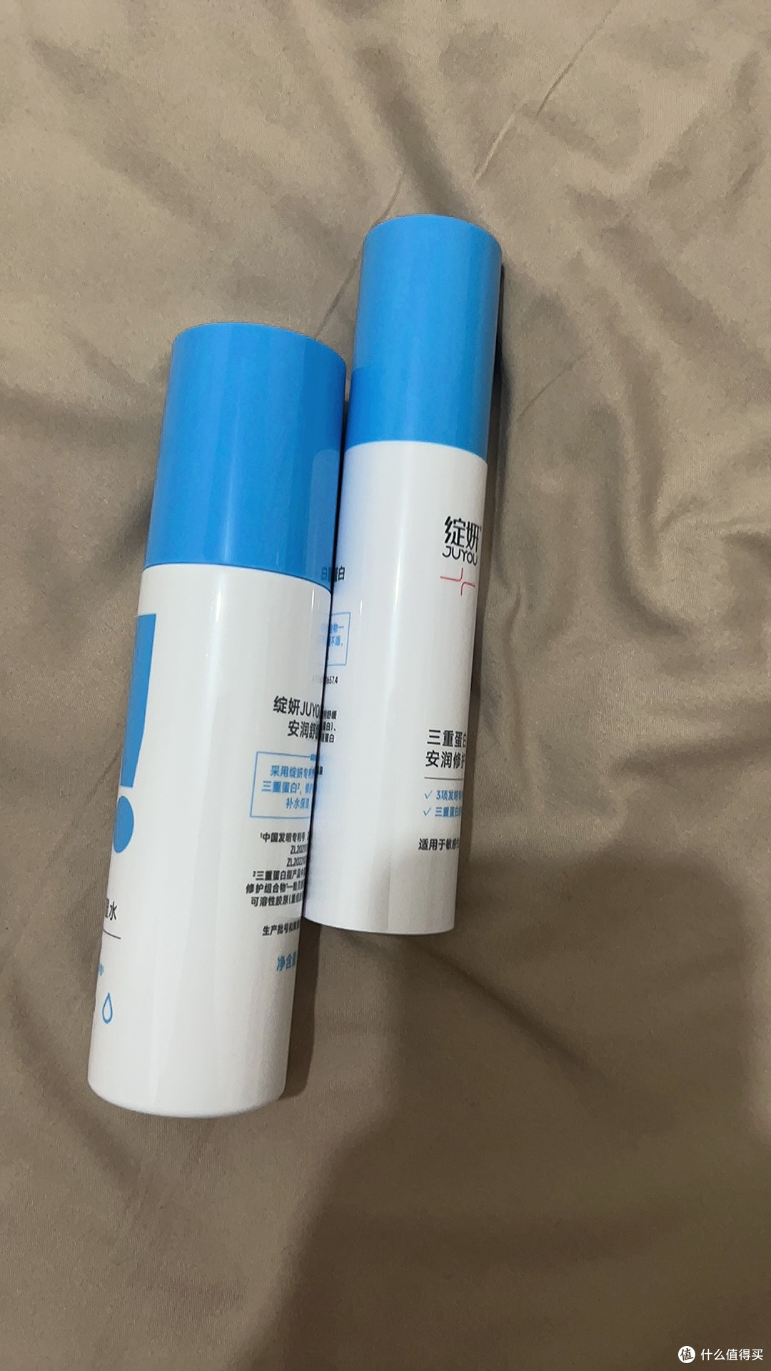 绽妍三重蛋白水乳,把“红脸关公”救回来了