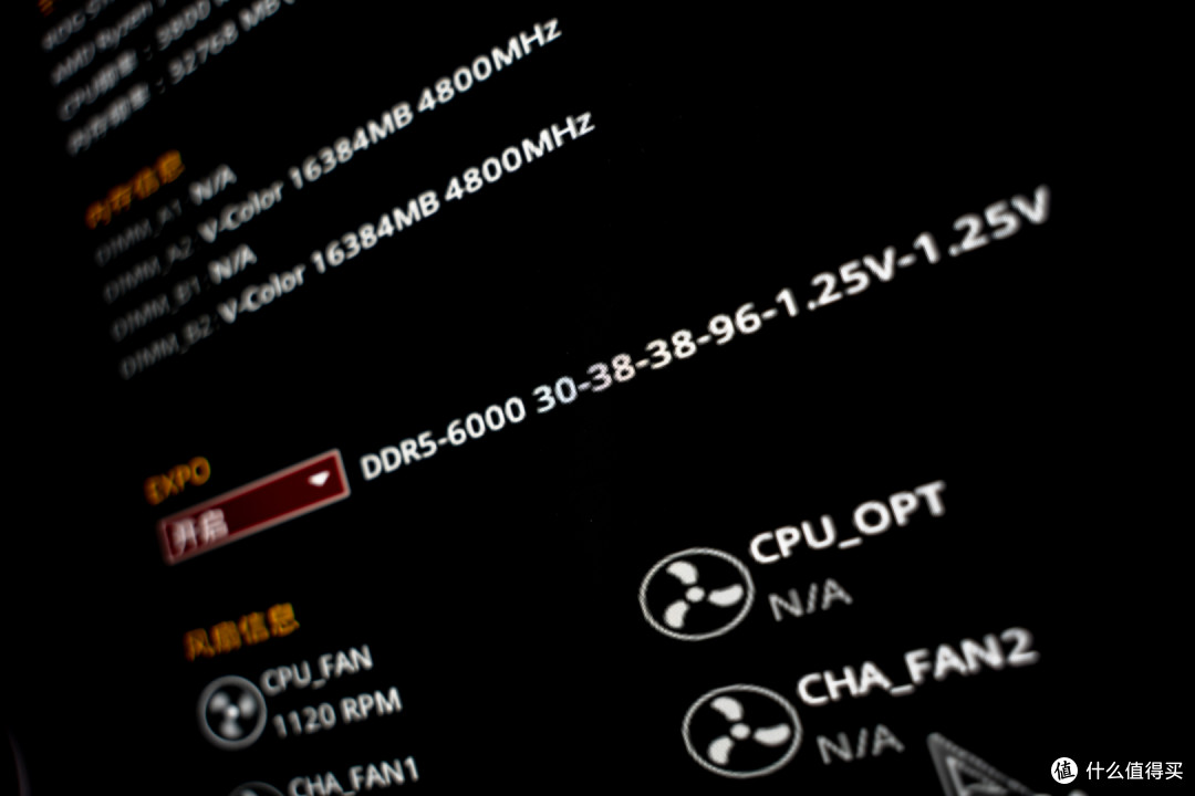 有光的甜品!官配CP组:v-color 全何科技D5内存条实测