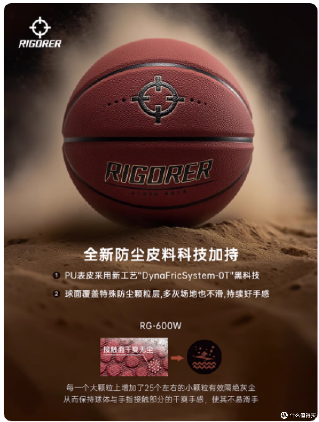 🔥被野球局追着要链接!准者识货联名球才是真・手感之王