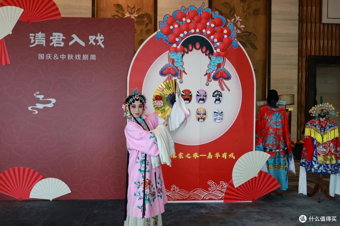 从“打卡”到“沉浸”:万达酒店创新服务引领“十一”度假新风尚