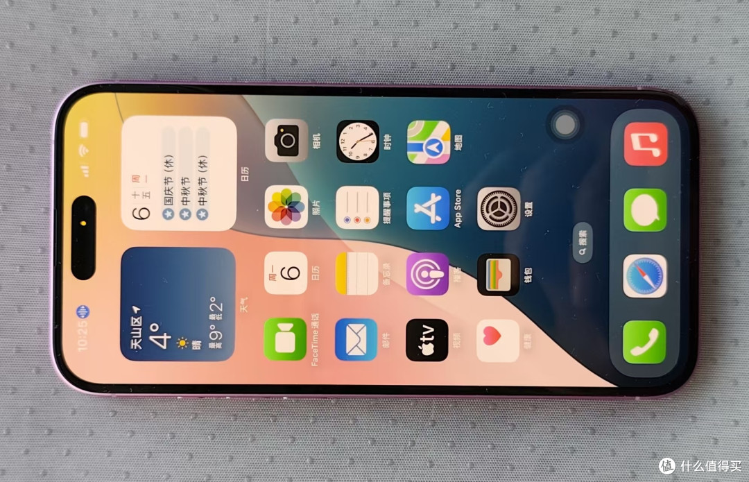 粉色手机潮流灵动岛iPhone 16 Plus