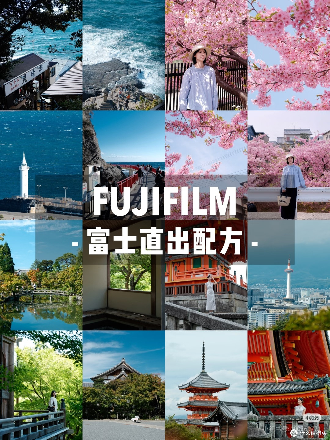 最适合10、11月去的6个旅行地，这里有中国最治愈的秋天！