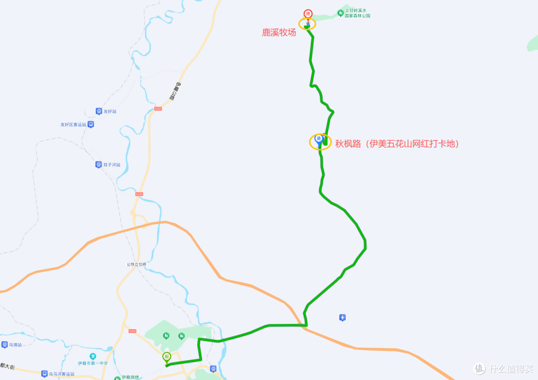 「伊春」国庆赏秋保姆级攻略：不止五花山色