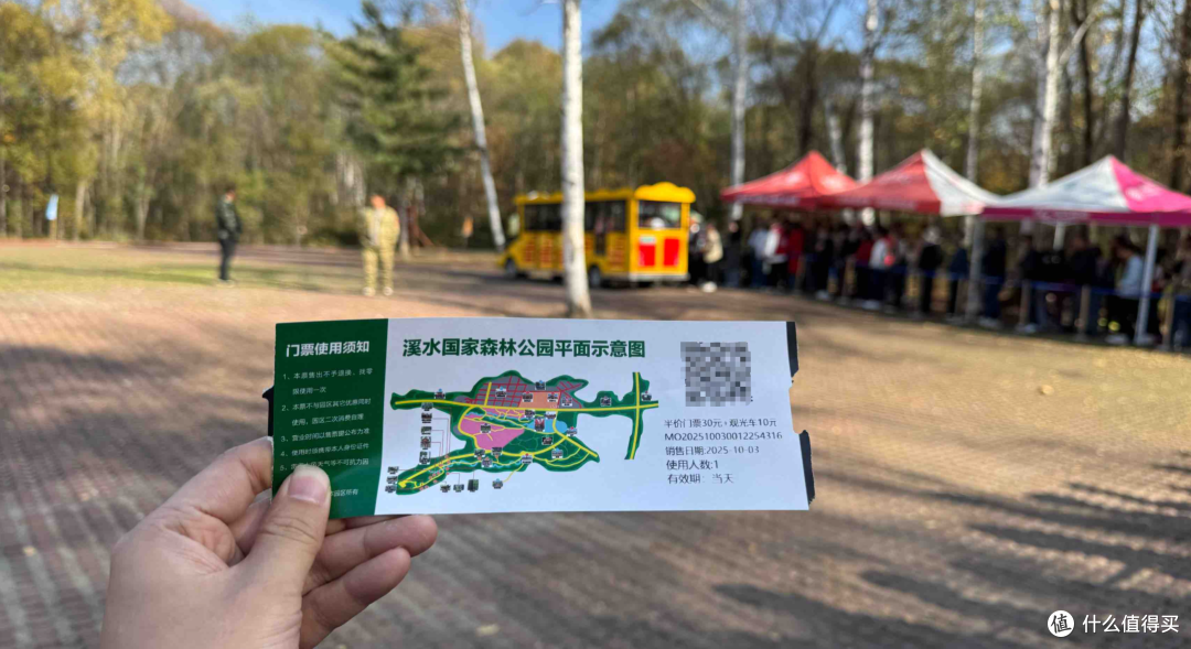 「伊春」国庆赏秋保姆级攻略：不止五花山色