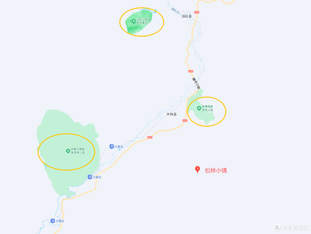 「伊春」国庆赏秋保姆级攻略：不止五花山色