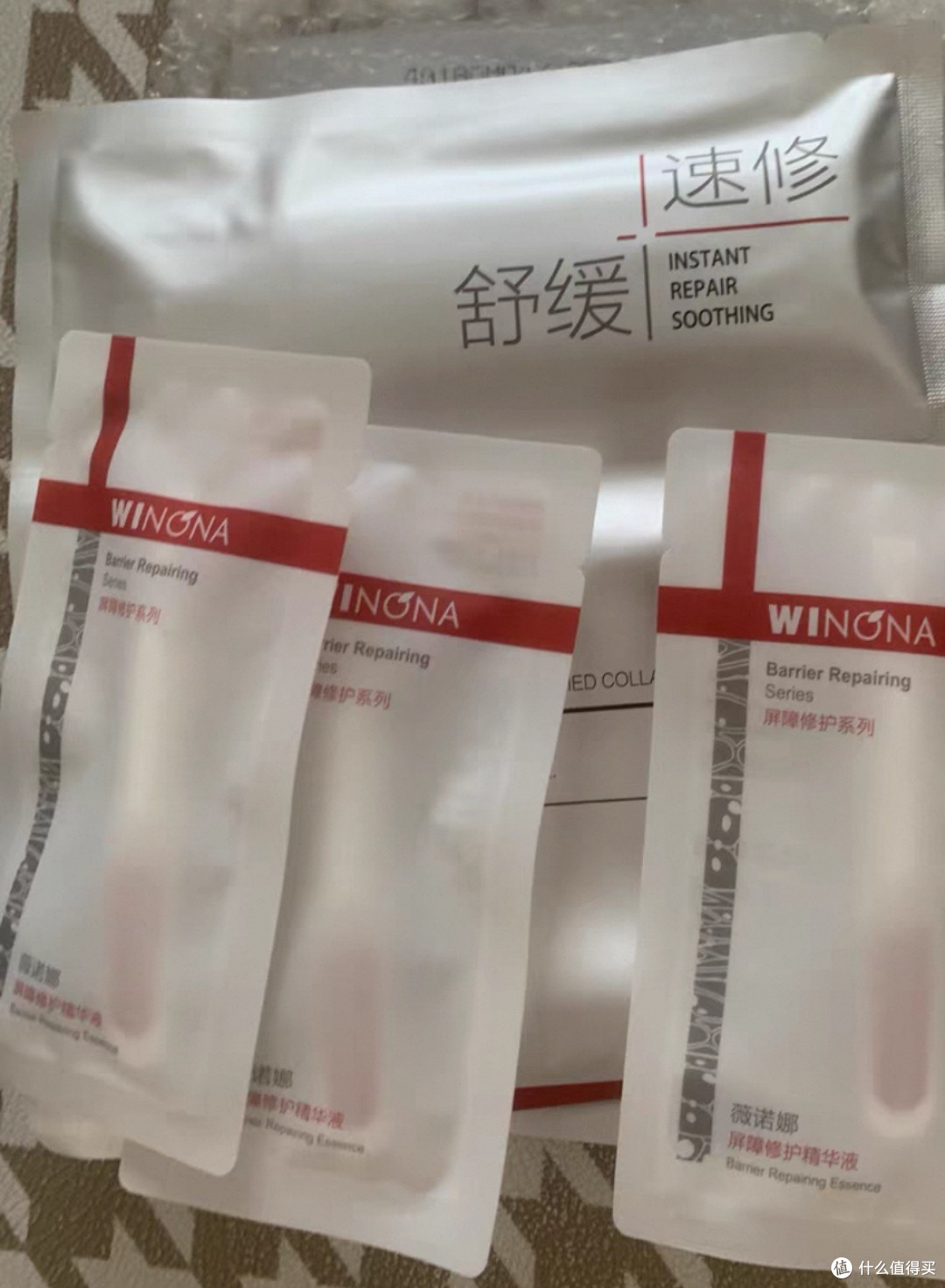 双十一薇诺娜面膜推荐