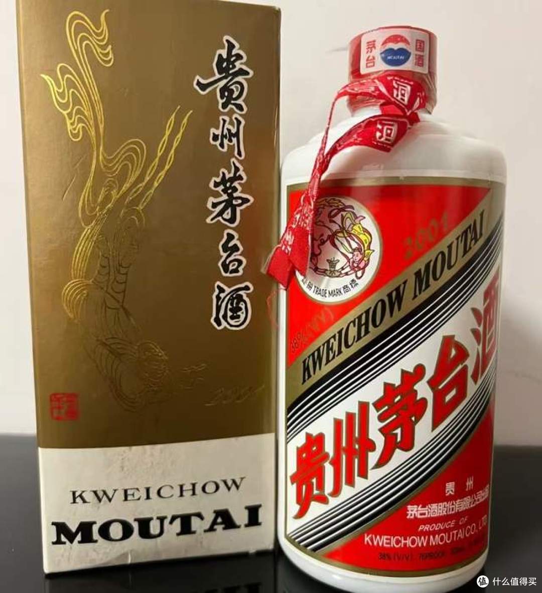 2001年的低度茅台放在现在品质如何?今天品鉴解读