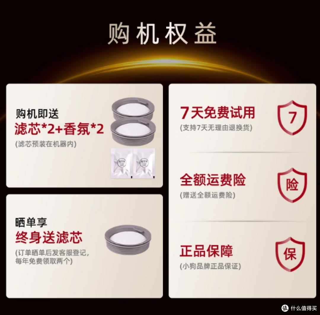 小狗除螨仪家用床上吸尘器螨虫神器大吸力热风超声波紫外线杀菌机