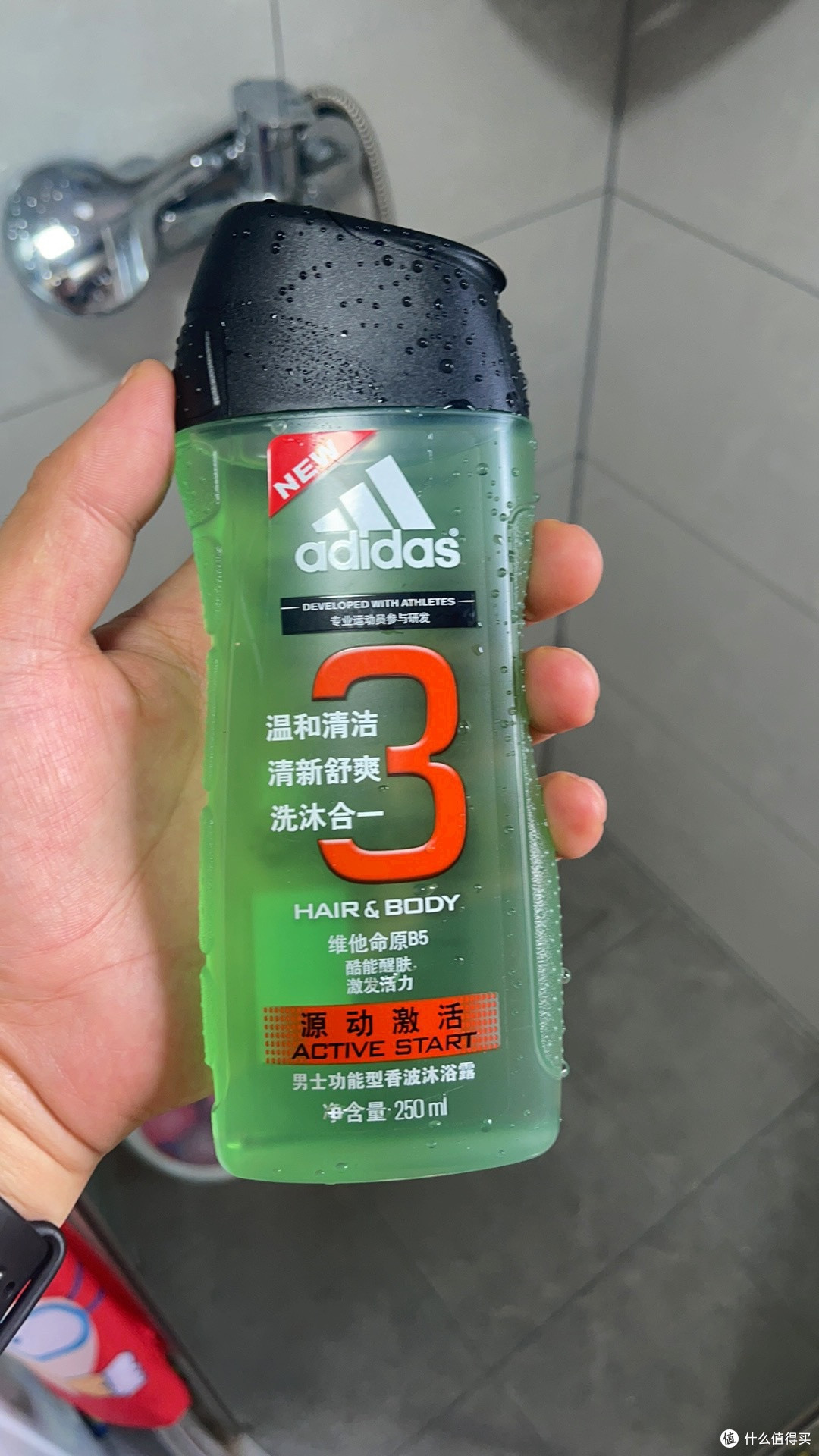 阿迪达斯沐浴露,清洁力与香味兼备的男士沐浴露