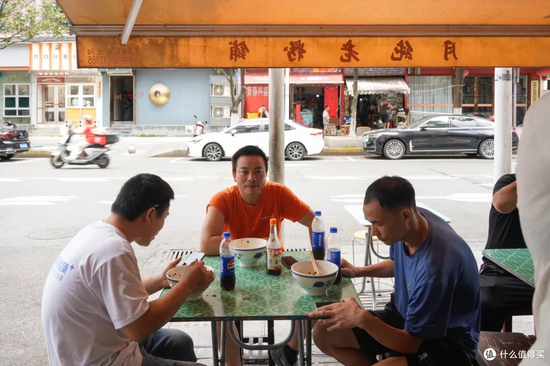 在一天嗦六碗粉的城市,是杀不了猪妖的!
