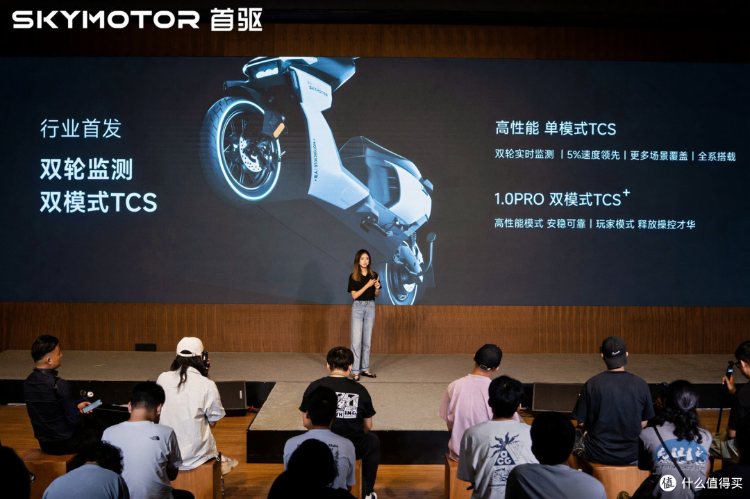 首驱发布中央智慧大脑架构,实现两轮车“软件定义硬件”突破