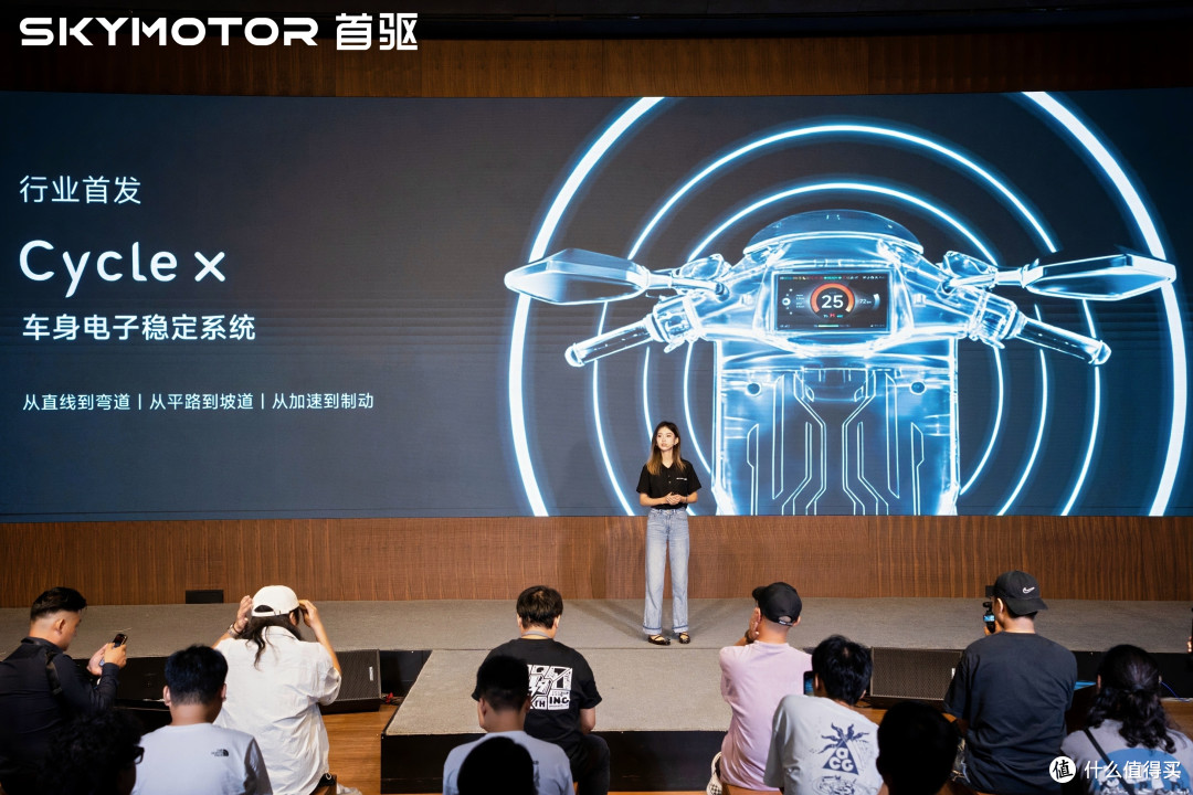 首驱发布中央智慧大脑架构,实现两轮车“软件定义硬件”突破