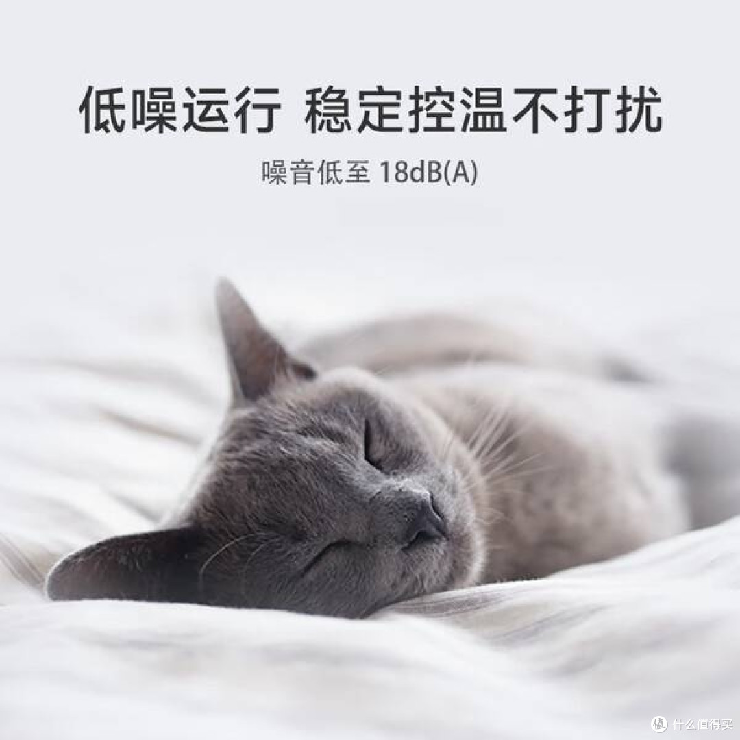 小米米家1.5匹新一级能效空调:节能与品质的双重之选
