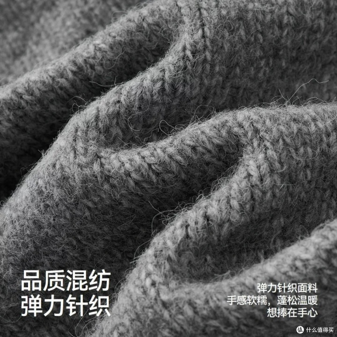 森马针织衫:秋冬可爱俏皮之选