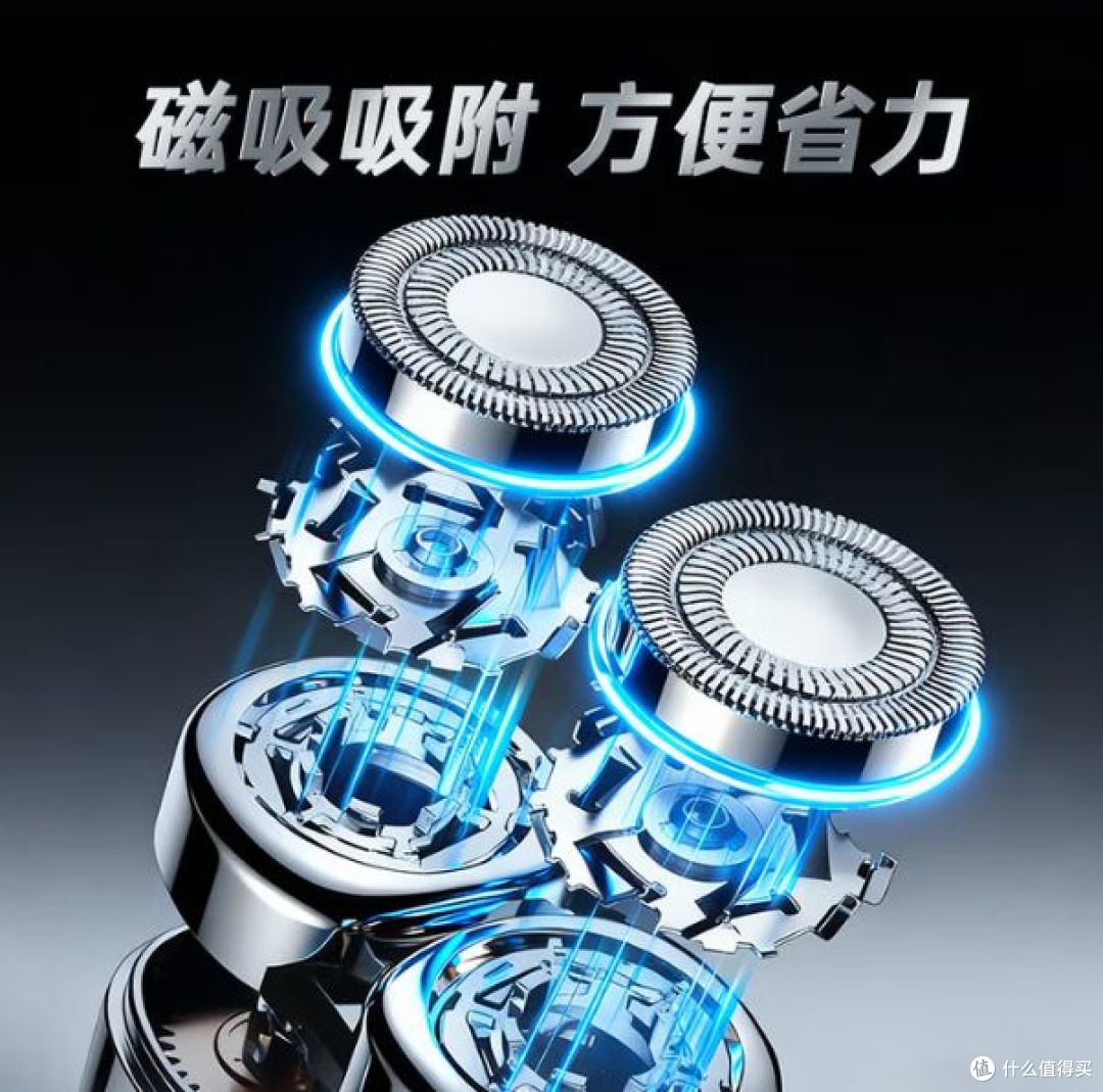 卡梅欧电动剃须刀:防滑握柄,续航30天,潮流设计!