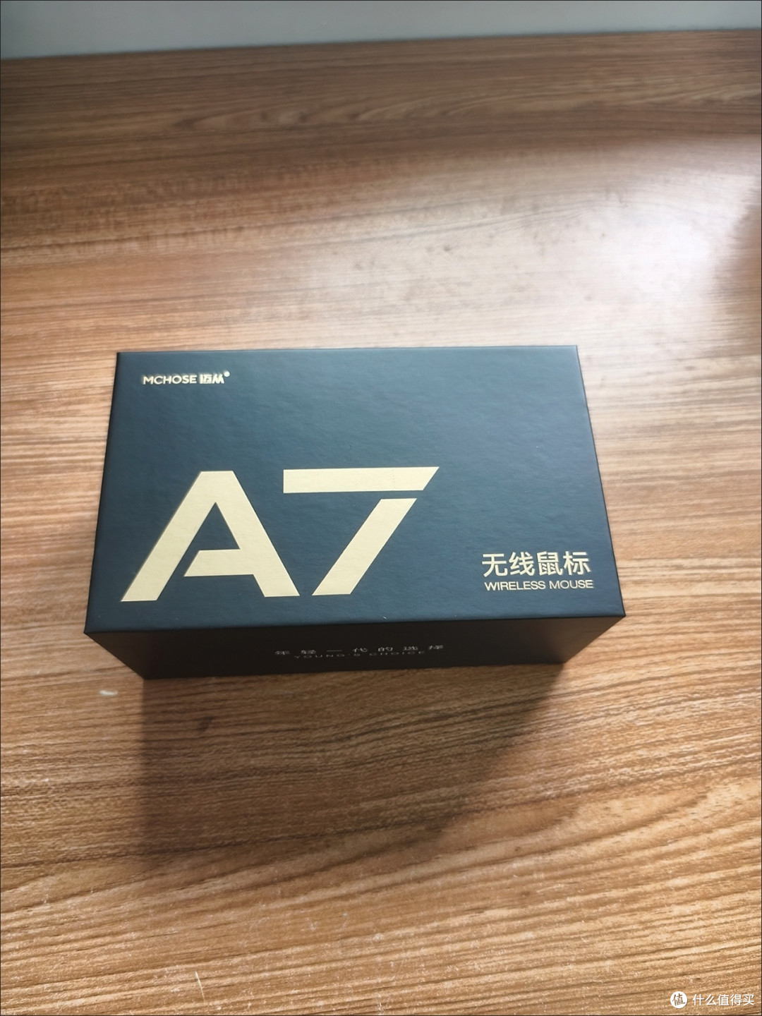 双十大促竟然涨价了，再等等就不买了哈