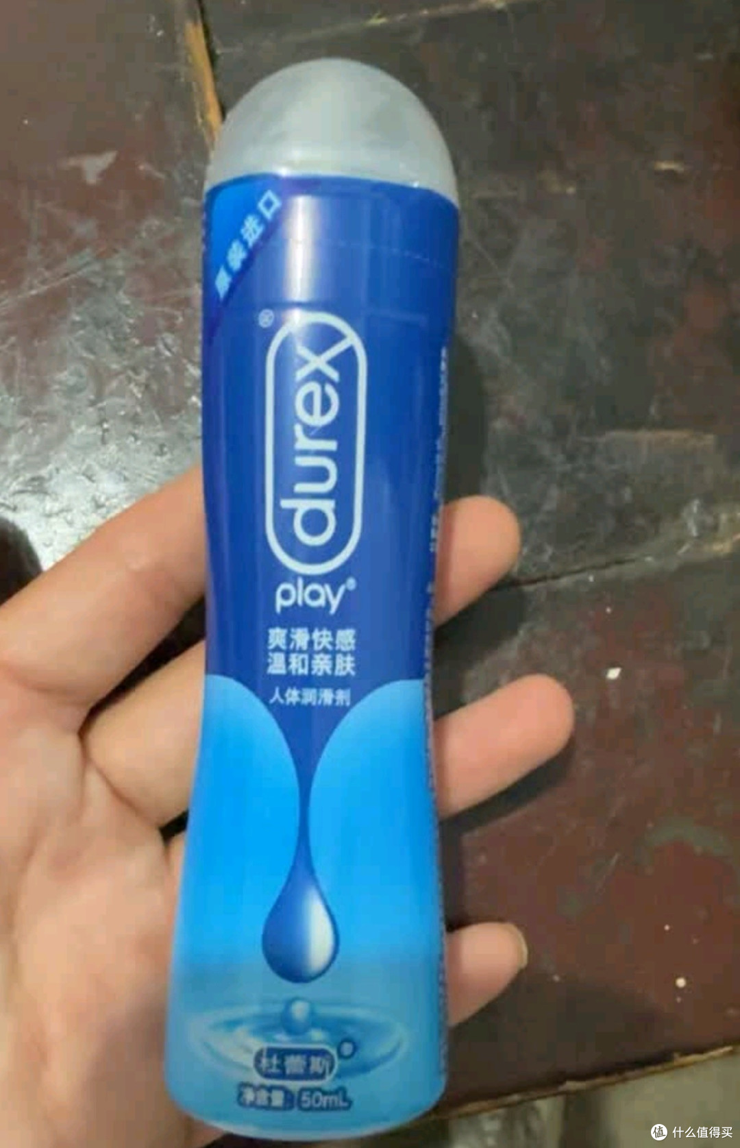 双十一选购成人润滑油指南