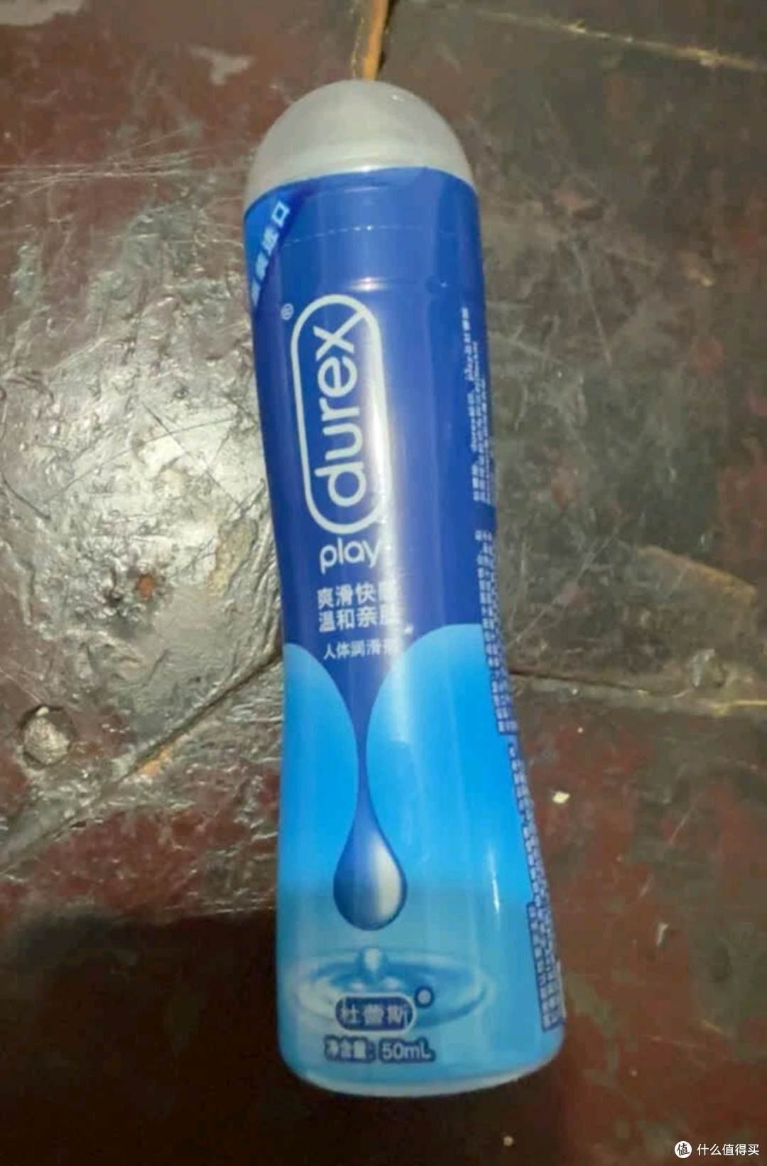 双十一选购成人润滑油指南