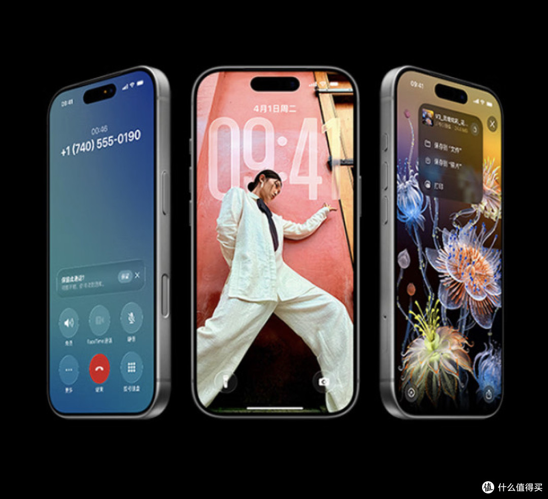 iPhone 17 Pro：2025年我最喜欢的智能手机。