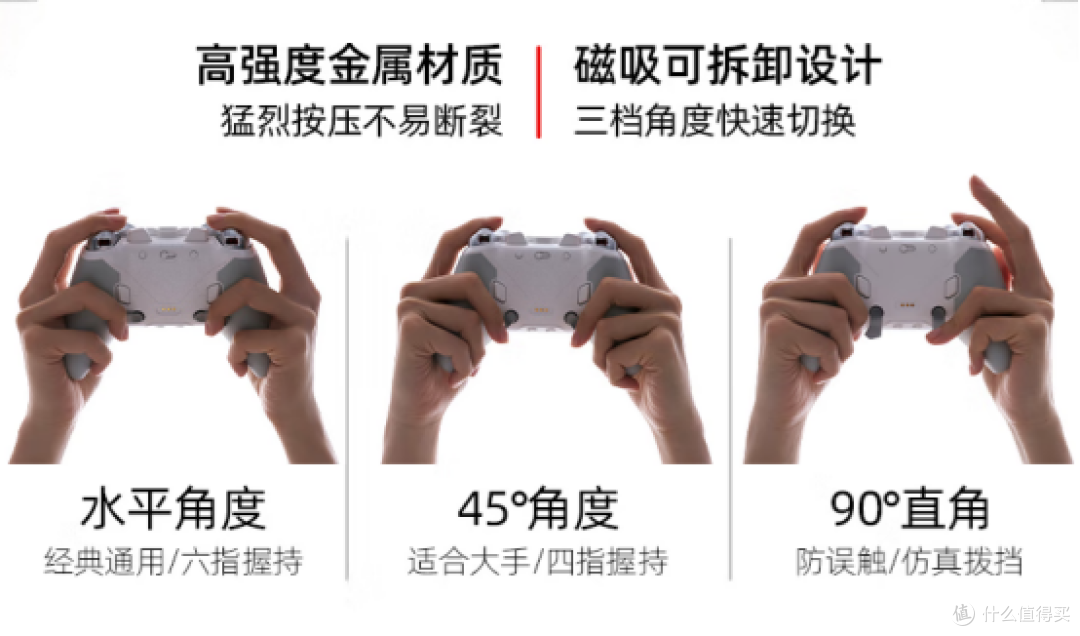 北通鲲鹏70手柄:游戏操控的革新者?深度评测来啦!