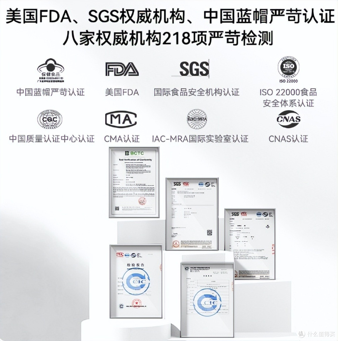 内行才懂的高端精品!被誉为蛋白粉里的胖东来---AQrin蛋白粉测评